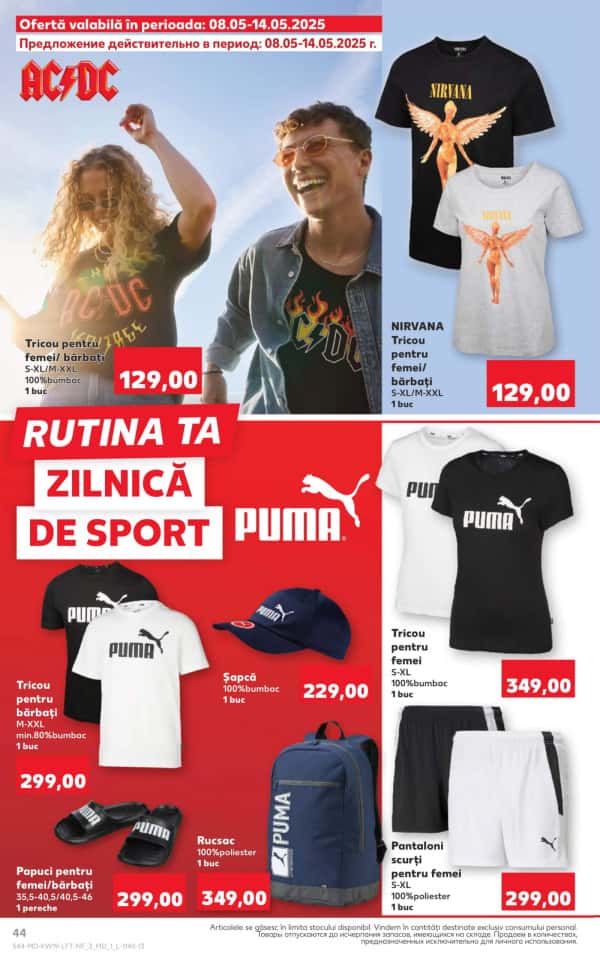 Cataloage Kaufland: Descoperă ofertele din perioada 8.05 - 14.05 - 08-05-2025 - 14-05-2025.