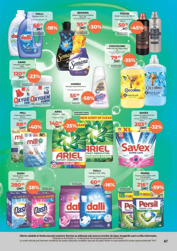 Cataloage NR1: Paște fericit! - 01-04-2026 - 15-04-2026.