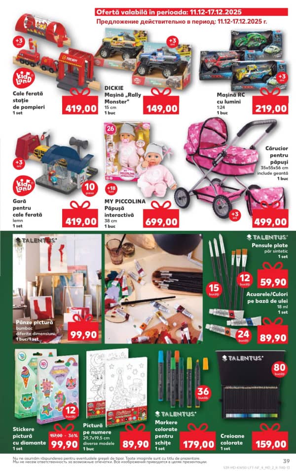 Cataloage Kaufland: Descoperă ofertele din perioada 11.12 - 17.12 - 11-12-2025 - 17-12-2025.