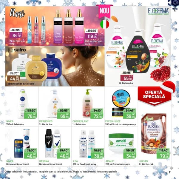 Каталоги Империя Чистоты: Буклет декабря - 01-12-2025 - 11-01-2026.