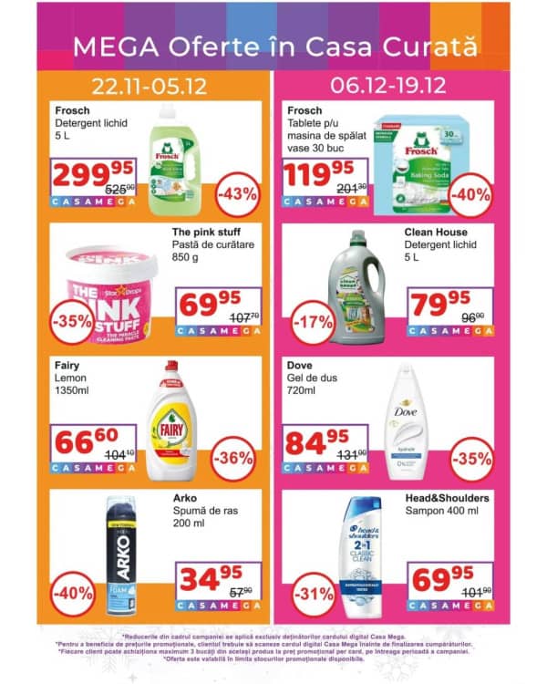 Каталоги Чистый Дом: Зимний буклет - 27-11-2025 - 16-12-2025.