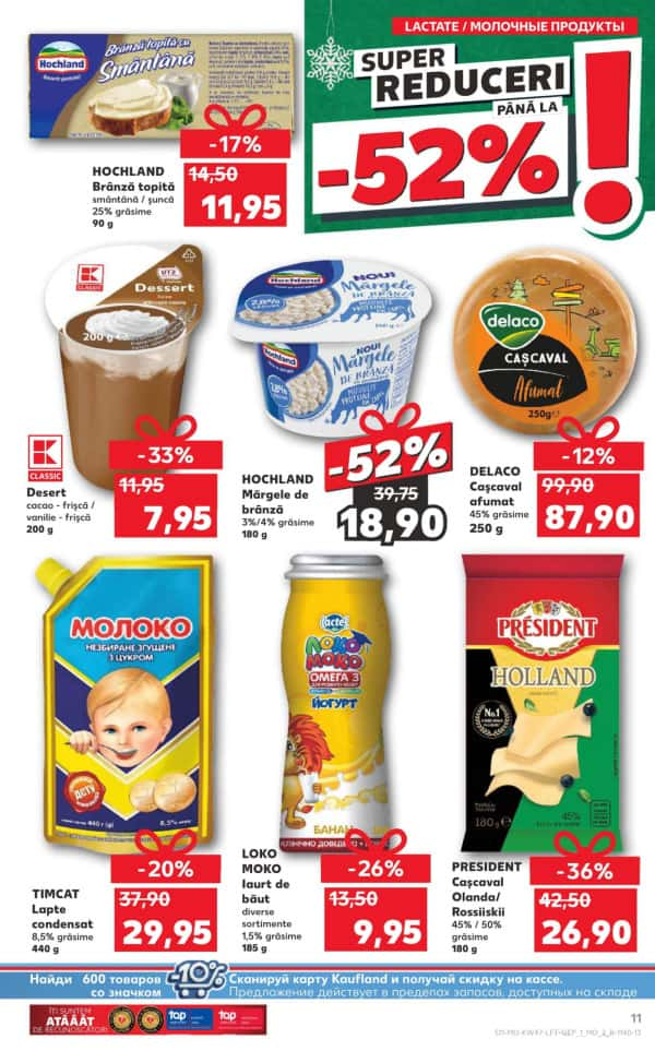 Cataloage Kaufland: Descoperă ofertele din perioada 21.11 - 27.11 - 21-11-2024 - 27-11-2024.