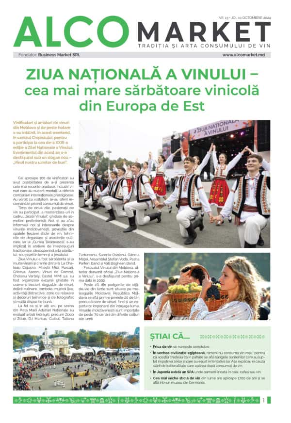 Cataloage Ziar Alcomarket: Ziua națională a vinului - 10-10-2024 - 23-10-2024.