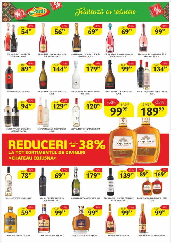 Каталоги Jardi: С новым годом! - 23-12-2025 - 12-01-2026.