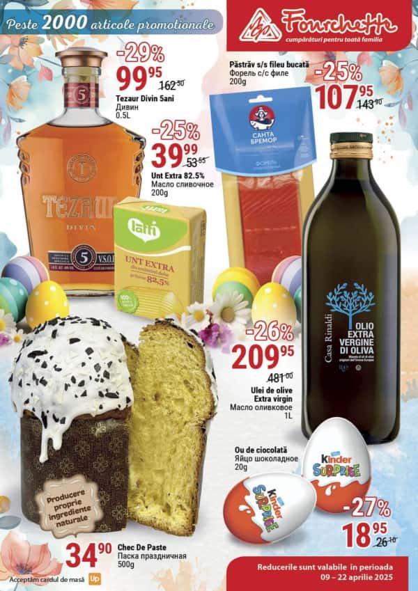 Cataloage Fourchette: Reduceri Pascale - 09-04-2025 - 22-04-2025.