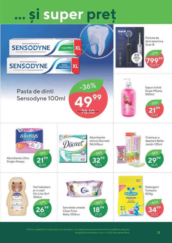 Каталоги Bonus: Зимний буклет - 04-12-2025 - 17-12-2025.