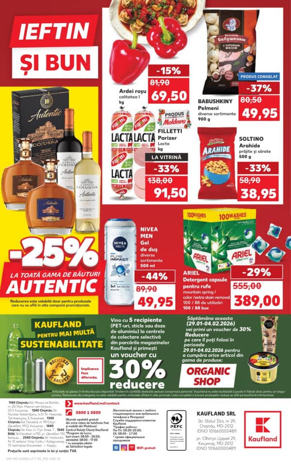 Каталоги Kaufland: откройте для себя предложения недели 29.01 - 4.02 - 29-01-2026 - 04-02-2026.