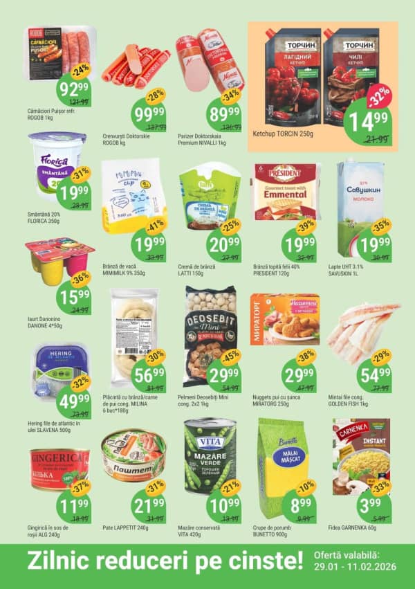 Каталоги Local Discounter: Зимние скидки - 29-01-2026 - 11-02-2026.