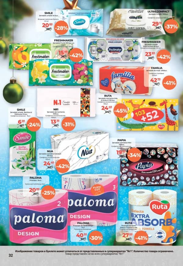 Cataloage NR1: Bun venit, iarna! - 01-12-2025 - 15-12-2025.