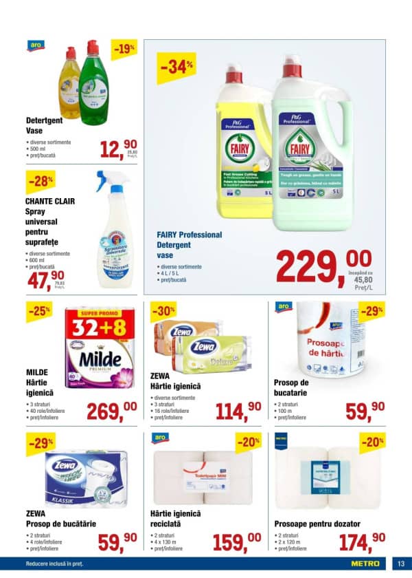 Каталоги Каталог продуктов питания METRO (Nr. 4) - 19-02-2026 - 04-03-2026.