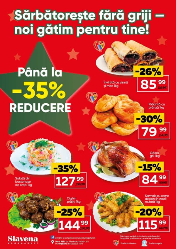 Каталоги Slavena: Добро пожаловать, 2026 год - 08-01-2026 - 20-01-2026.