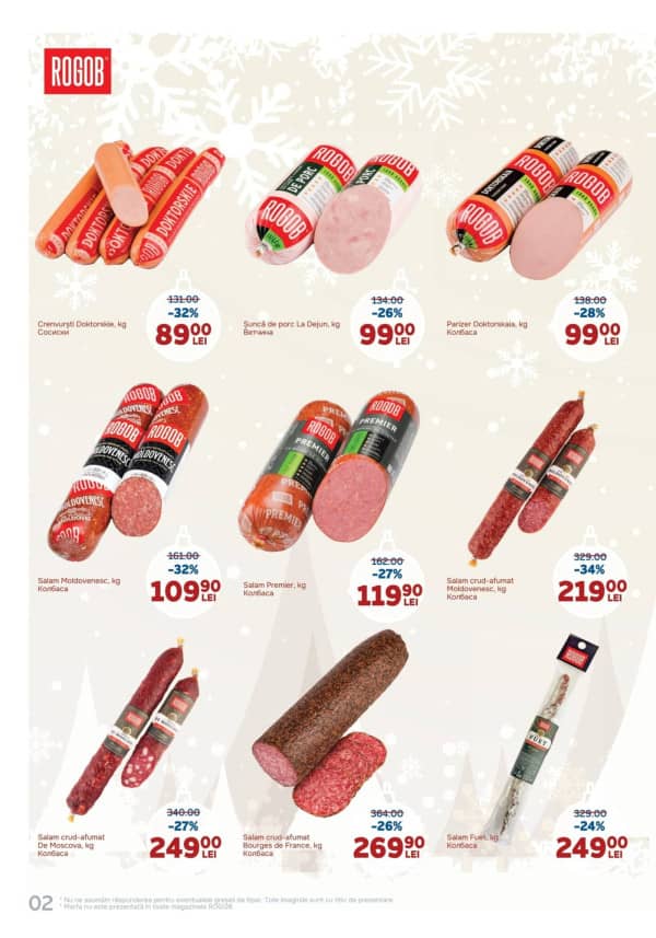 Каталоги Rogob: Праздничный буклет - 18-12-2025 - 14-01-2026.