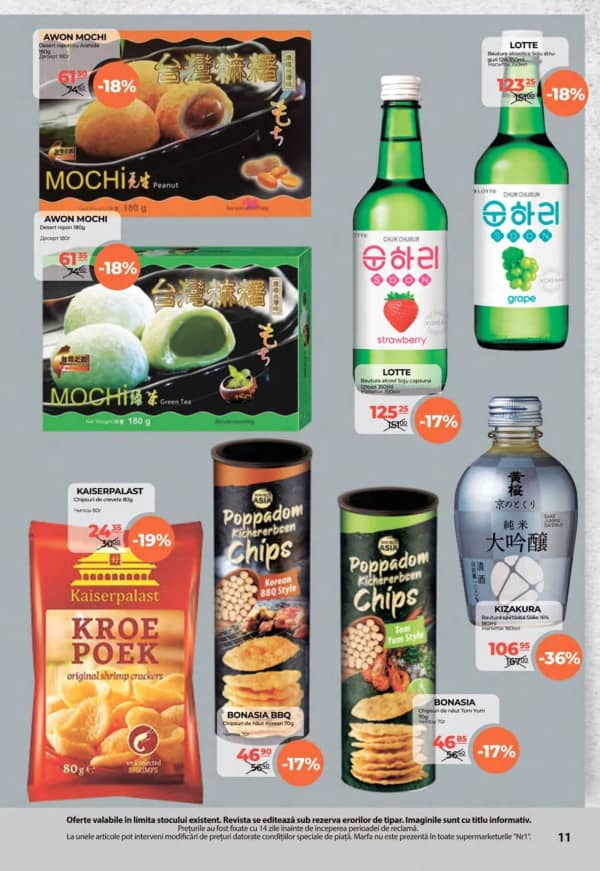 Cataloage NR1: Oferta lunii noiembrie - 01-11-2025 - 15-11-2025.