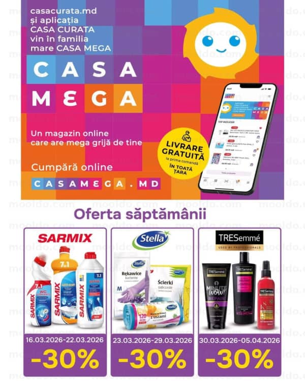 Каталоги Чистый Дом: Буклет марта - 14-03-2026 - 01-04-2026.