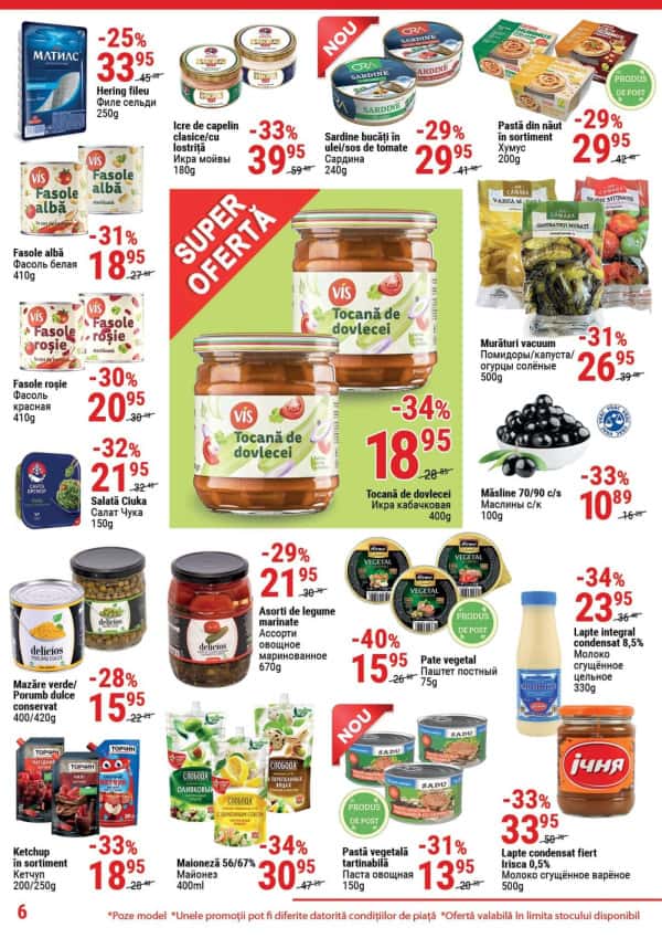 Cataloage Fourchette: Oferta lunii martie - 12-03-2025 - 25-03-2025.
