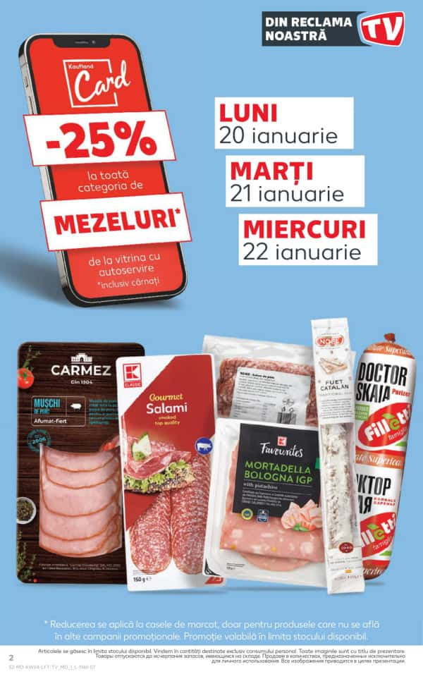 Cataloage Kaufland: Descoperă ofertele din perioada 23.01 - 29.01 - 23-01-2025 - 29-01-2025.