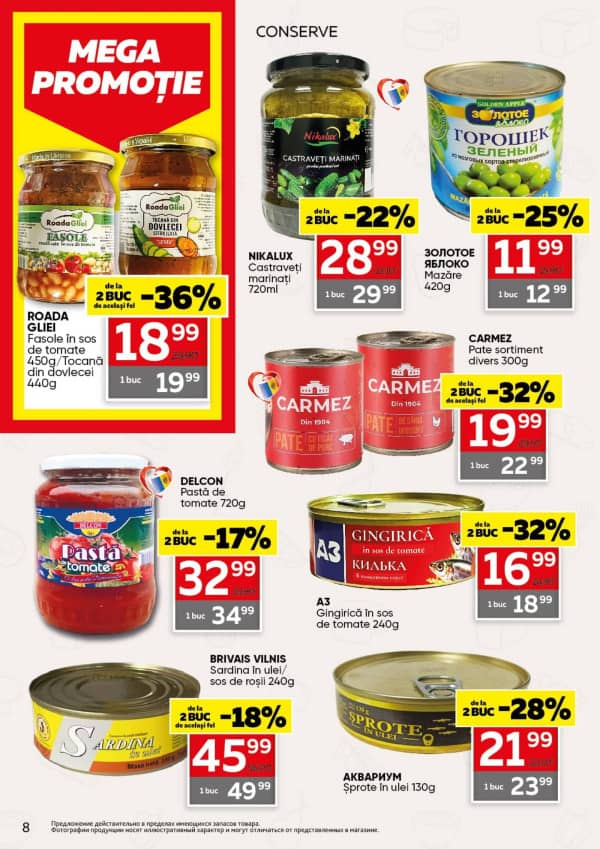 Каталоги Slavena: Весенний буклет - 22-04-2026 - 05-05-2026.