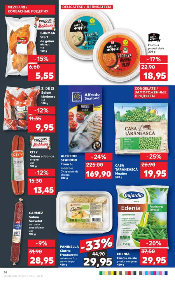 Cataloage Kaufland: Descoperă ofertele din perioada 17.10 - 23.10 - 17-10-2024 - 23-10-2024.