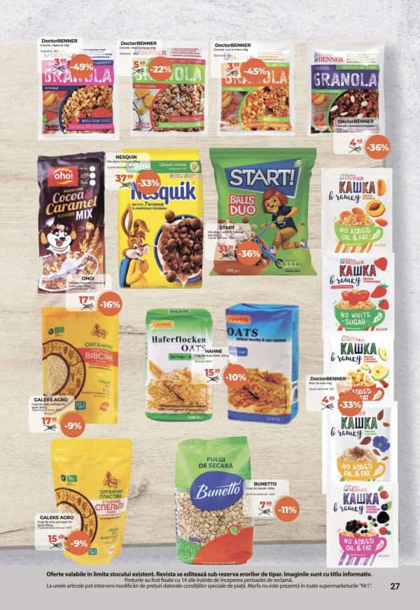 Cataloage NR1: Oferta lunii martie - 16-03-2025 - 31-03-2025.