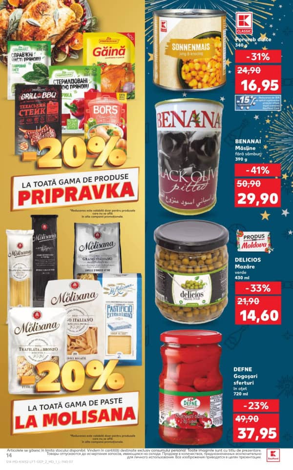 Cataloage Kaufland: Descoperă ofertele din perioada 25.12 - 31.12 - 25-12-2025 - 31-12-2025.