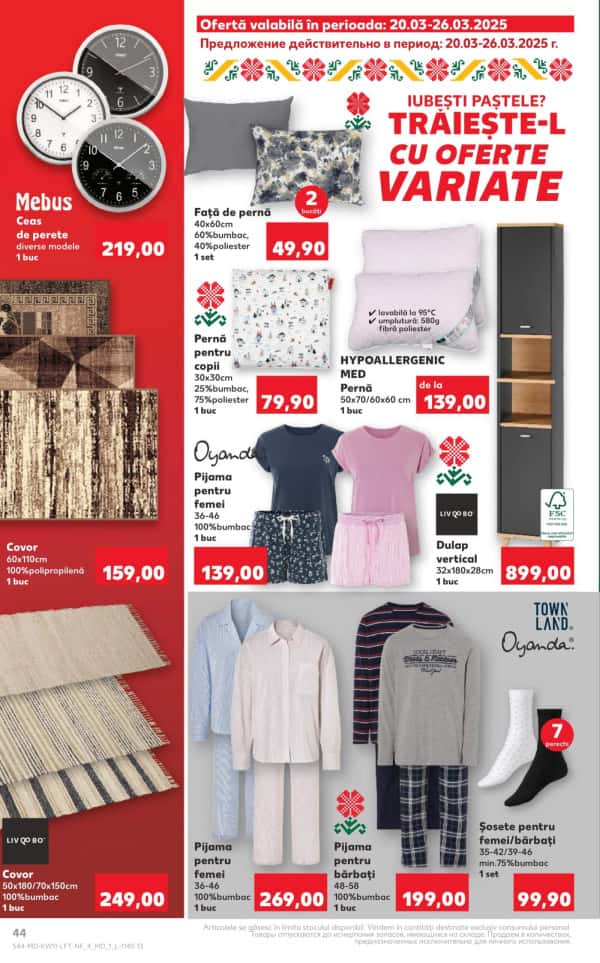 Cataloage Kaufland: Descoperă ofertele din perioada 13.03 - 19.03 - 13-03-2025 - 19-03-2025.