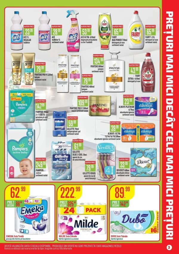 Cataloage Alina Cosmetics: Oferta lunii august - 01-08-2025 - 31-08-2025.