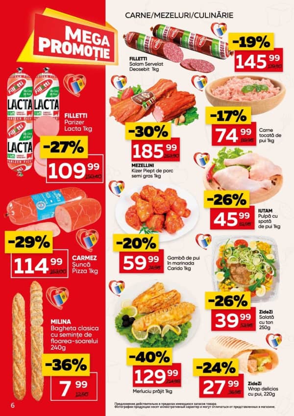 Cataloage Slavena: Reduceri de toamnă - 22-10-2025 - 04-11-2025.