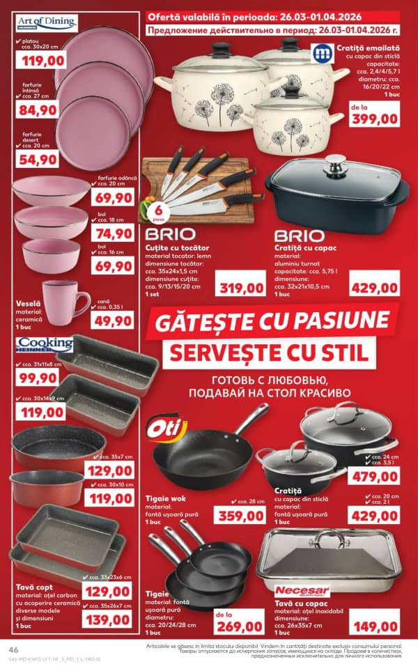 Cataloage Kaufland: Descoperă ofertele din perioada 26 - 1.04 - 26-03-2026 - 01-04-2026.