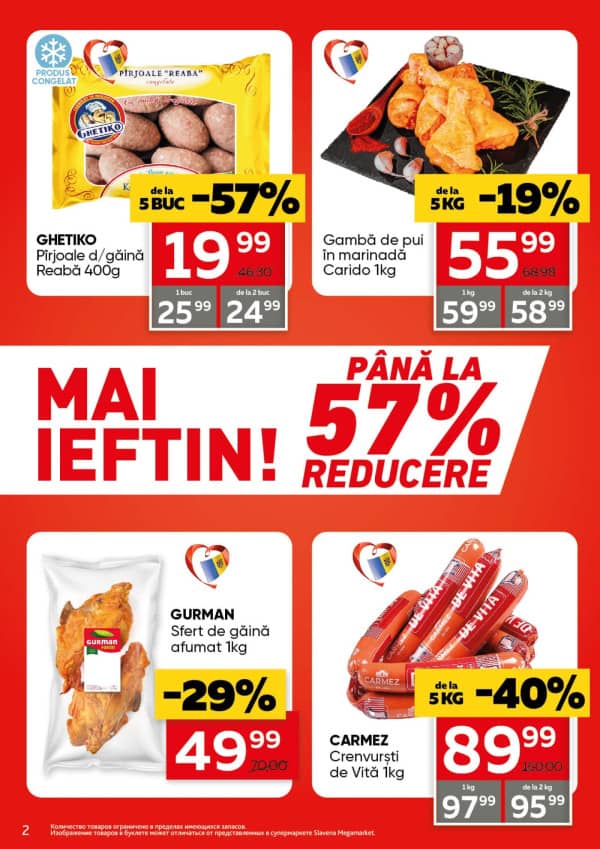 Cataloage Slavena: Oferta lunii iulie - 09-07-2025 - 22-07-2025.