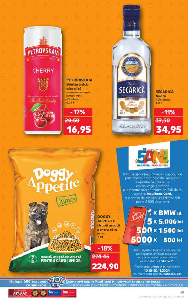 Cataloage Kaufland: Descoperă ofertele din perioada 17.10 - 23.10 - 17-10-2024 - 23-10-2024.