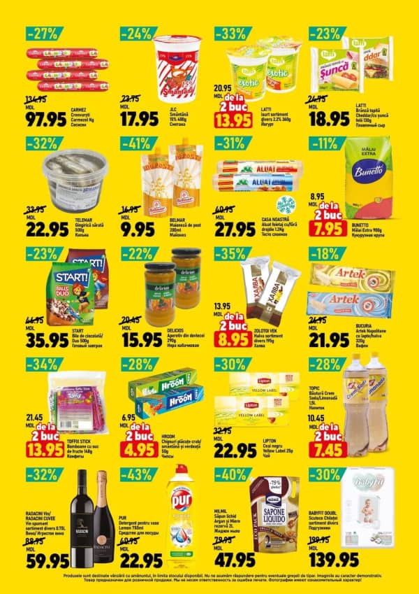 Cataloage CIP Market: Reduceri de primăvară - 25-03-2026 - 07-04-2026.