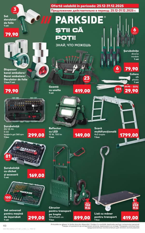 Cataloage Kaufland: Descoperă ofertele din perioada 25.12 - 31.12 - 25-12-2025 - 31-12-2025.