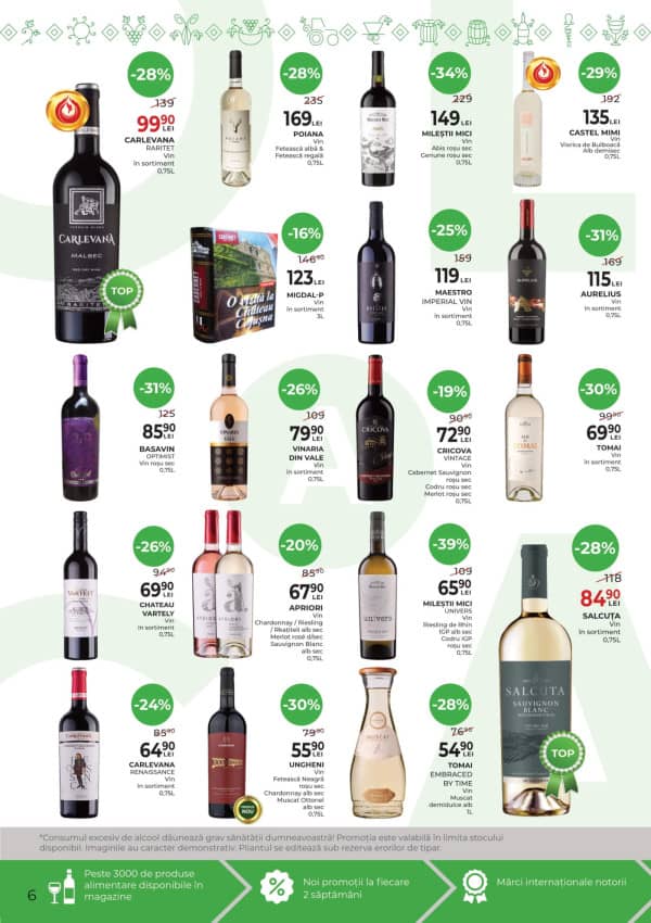 Каталоги Alcomarket: Добро пожаловать, 2026 год! - 05-01-2026 - 14-01-2026.