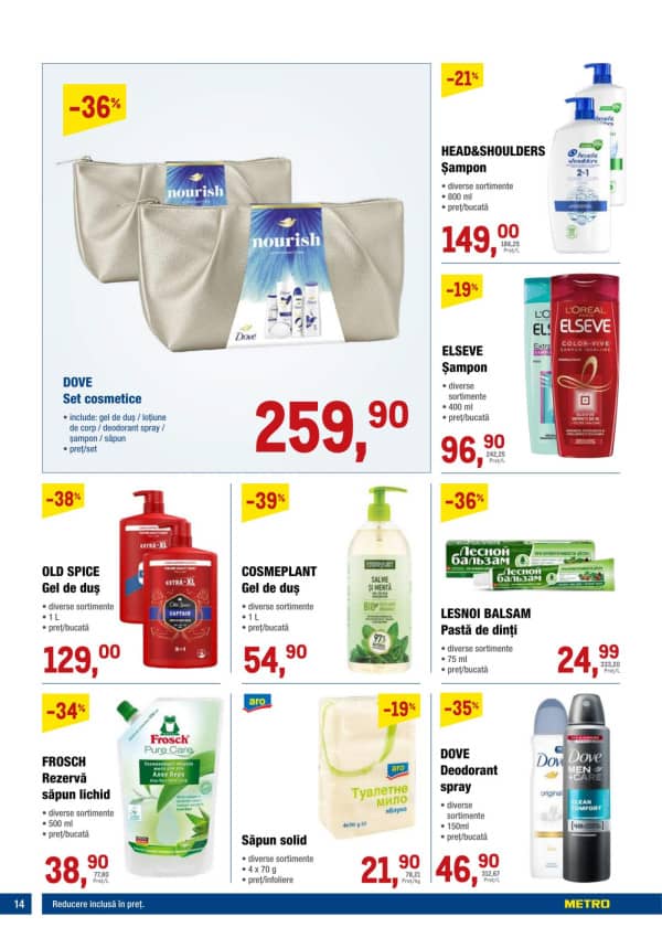 Cataloage Catalog produse alimentare de la METRO (Nr. 5) - 05-03-2026 - 18-03-2026.