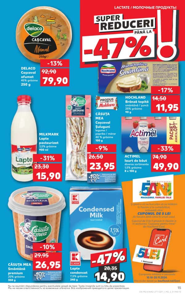 Cataloage Kaufland: Descoperă ofertele din perioada 17.10 - 23.10 - 17-10-2024 - 23-10-2024.