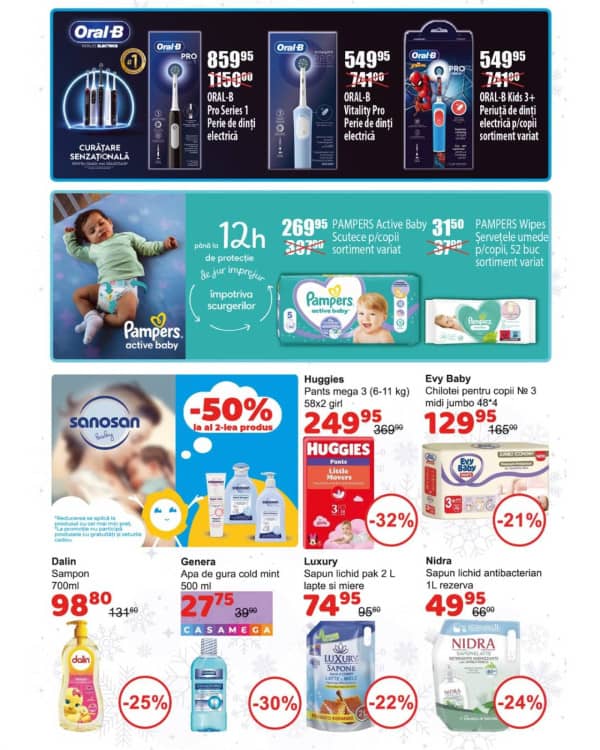 Каталоги Чистый Дом: Новогодний буклет - 17-12-2025 - 13-01-2026.