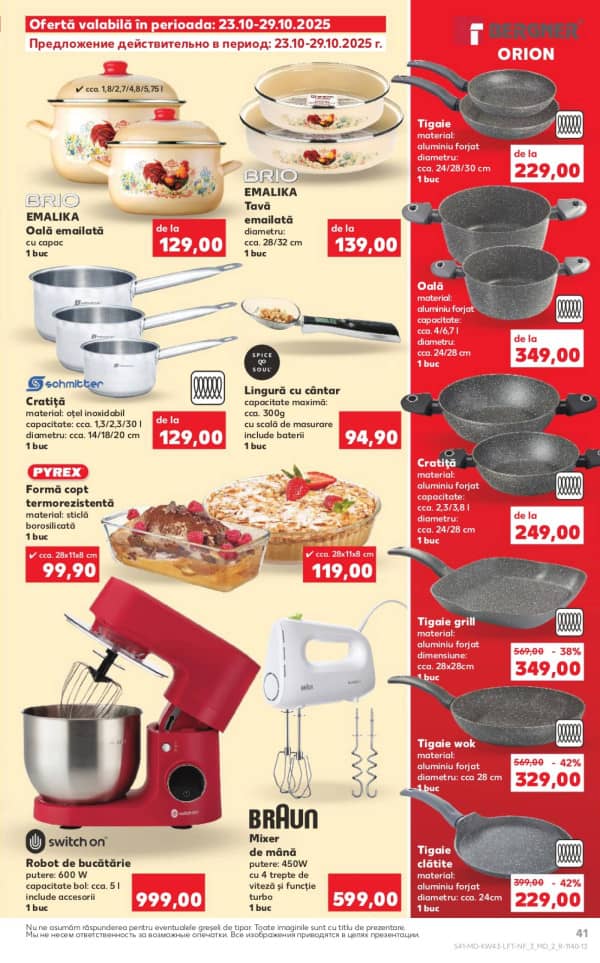 Cataloage Kaufland: Descoperă ofertele din perioada 23.10 - 29.10 - 23-10-2025 - 29-10-2025.