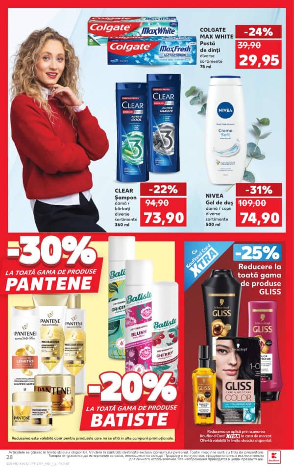 Каталоги Kaufland: откройте для себя предложения недели 5 - 11.03 - 05-03-2026 - 11-03-2026.