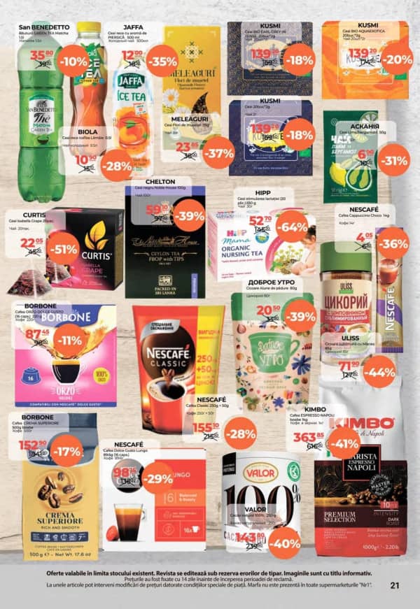 Каталоги NR1: Буклет ноября - 01-11-2025 - 15-11-2025.