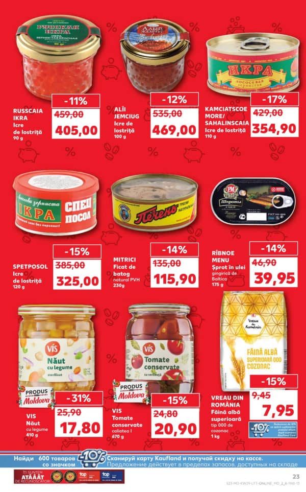 Cataloage Kaufland: Descoperă ofertele din perioada 17.07 - 23.07 - 17-07-2025 - 23-07-2025.