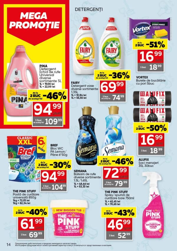 Cataloage Slavena: Reduceri finale de iarnă - 18-02-2026 - 03-03-2026.