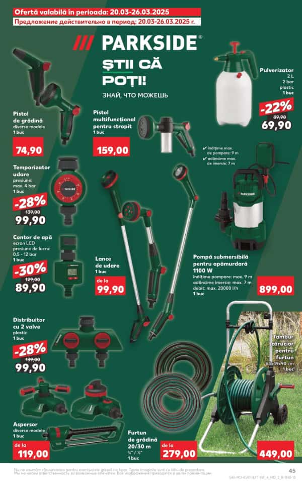 Cataloage Kaufland: Descoperă ofertele din perioada 13.03 - 19.03 - 13-03-2025 - 19-03-2025.