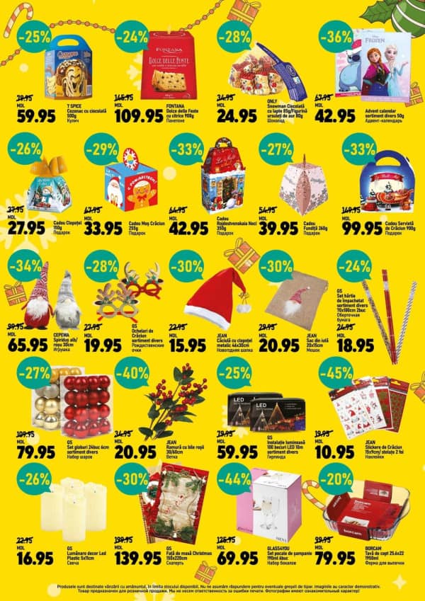 Cataloage CIP Market: La mulți ani! - 17-12-2025 - 01-01-2026.