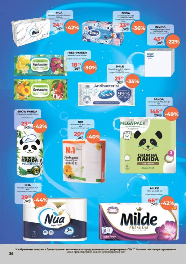 Cataloage NR1: Bun venit, primavara! - 01-03-2026 - 15-03-2026.