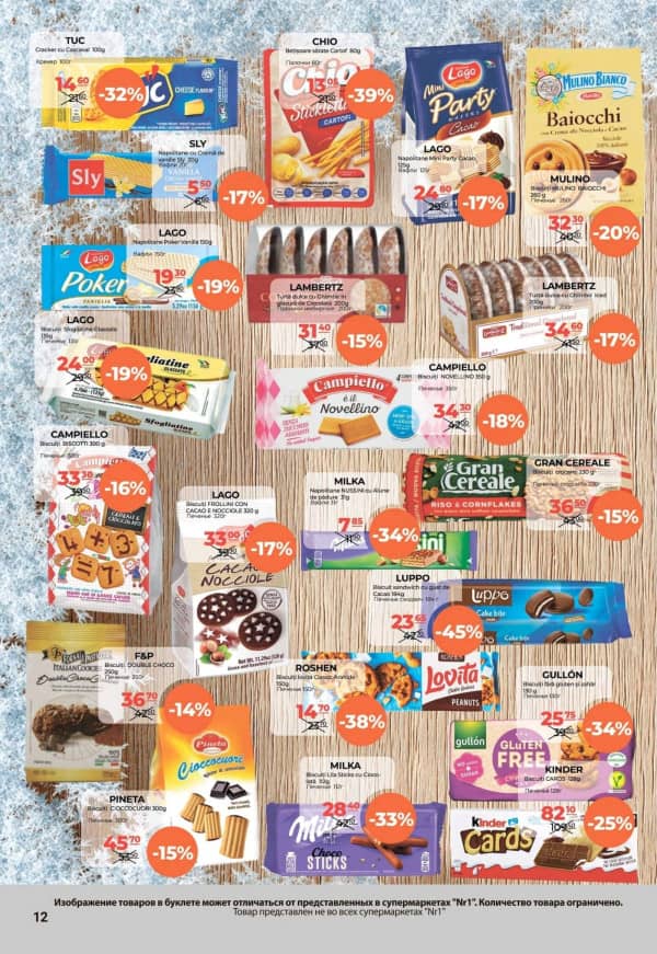 Cataloage NR1: Bun venit, februarie! - 31-01-2026 - 15-02-2026.