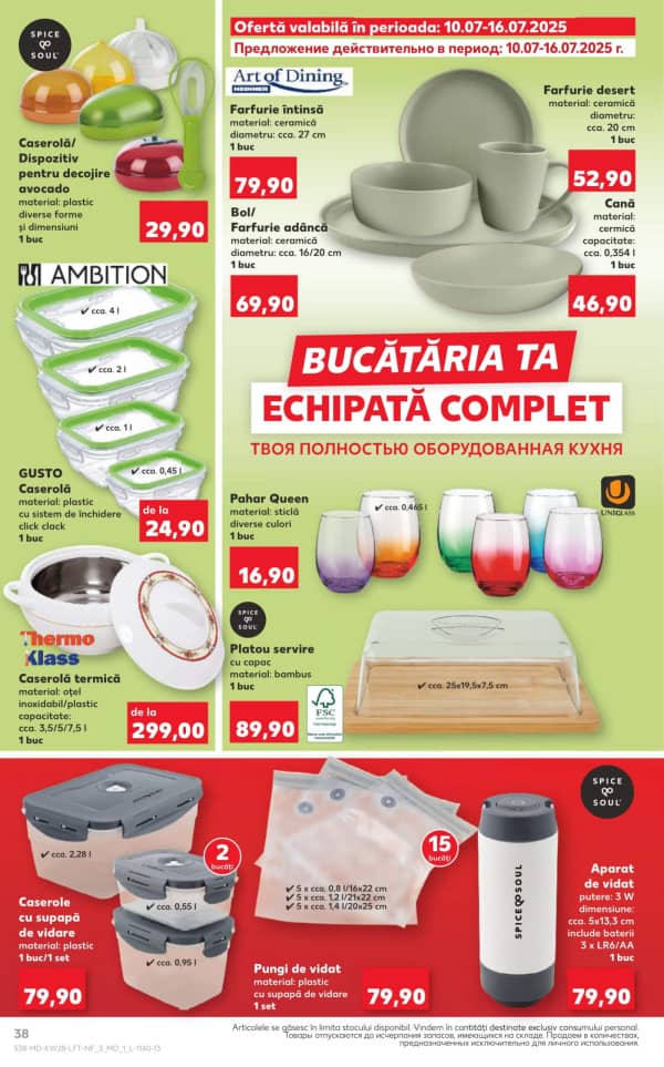 Cataloage Kaufland: Descoperă ofertele din perioada 10.07 - 16.07 - 10-07-2025 - 16-07-2025.
