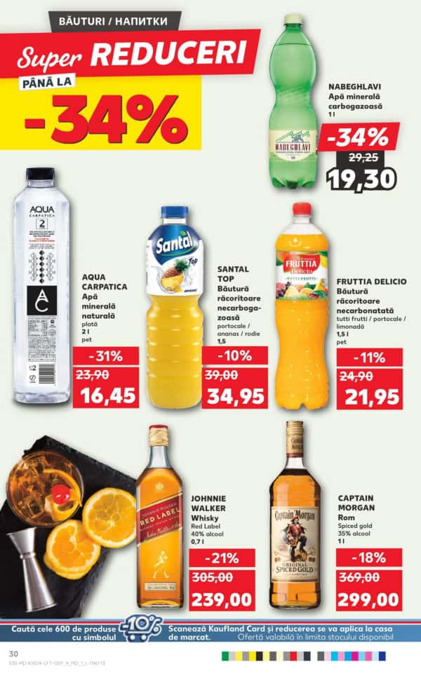 Cataloage Kaufland: Descoperă ofertele din perioada 12.06 - 18.06 - 12-06-2025 - 18-06-2025.