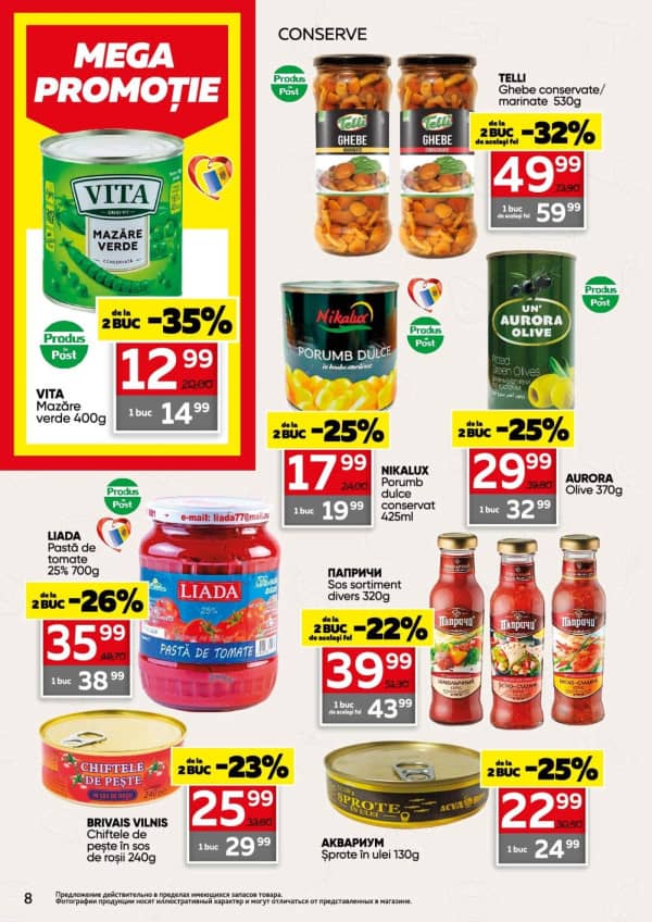 Cataloage Slavena: Oferta primăverii - 04-03-2026 - 17-03-2026.