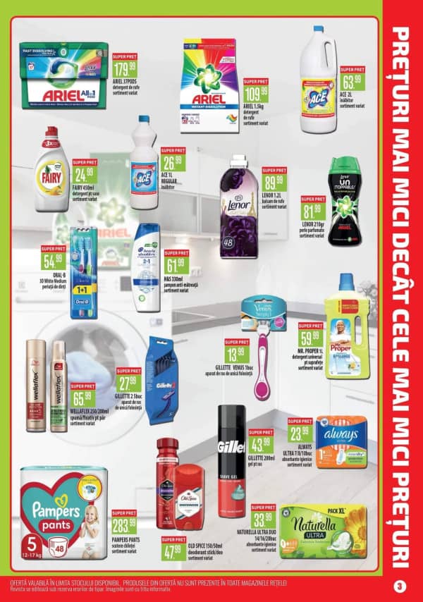 Каталоги Alina Cosmetics: Буклет ноября - 03-11-2025 - 30-11-2025.