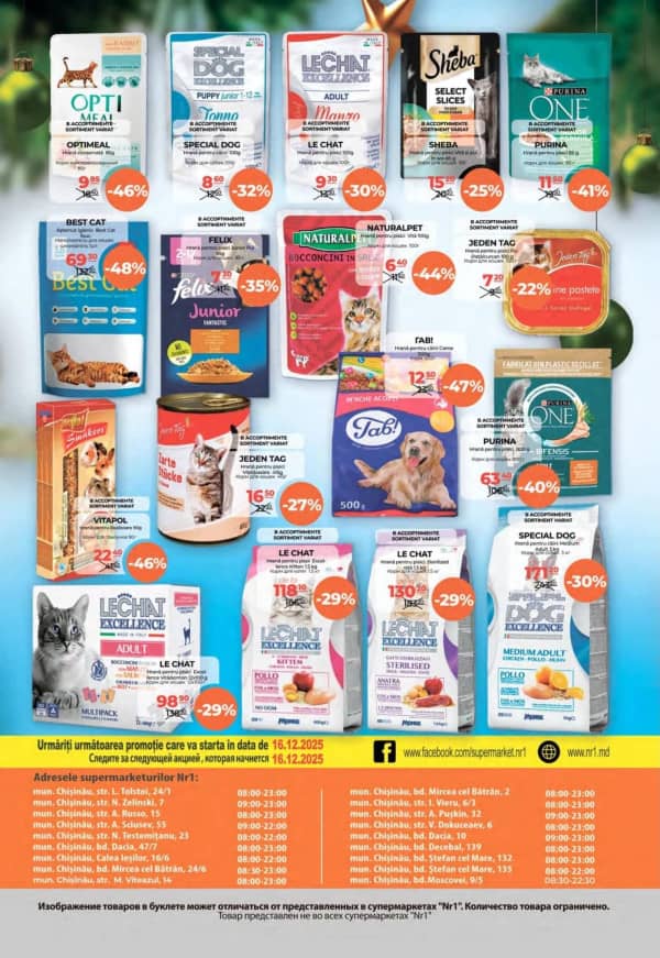 Cataloage NR1: Bun venit, iarna! - 01-12-2025 - 15-12-2025.